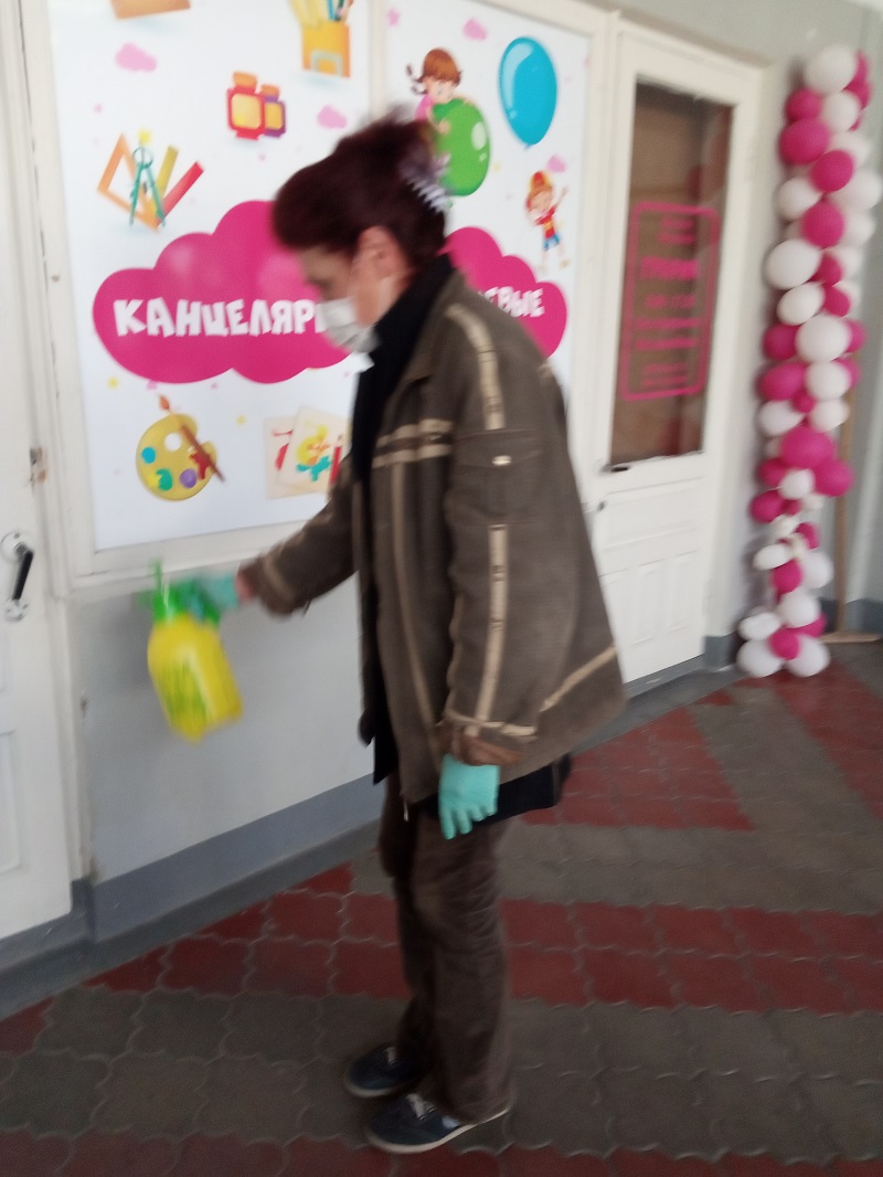 IMG 20200402 100717
