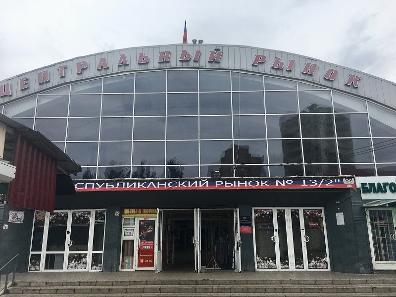 krasniy rinok